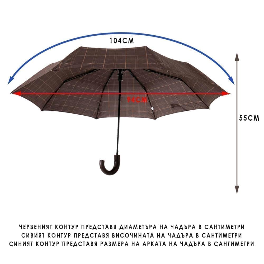 Полуавтоматичен чадър CLIMA C-COLLECTION модел GARBO кафяв