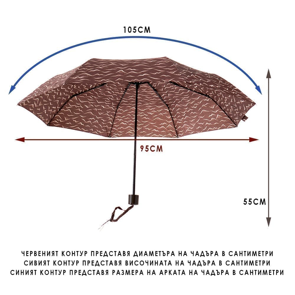 Дамски чадър CLIMA C-COLLECTION модел MONTANA кафяв