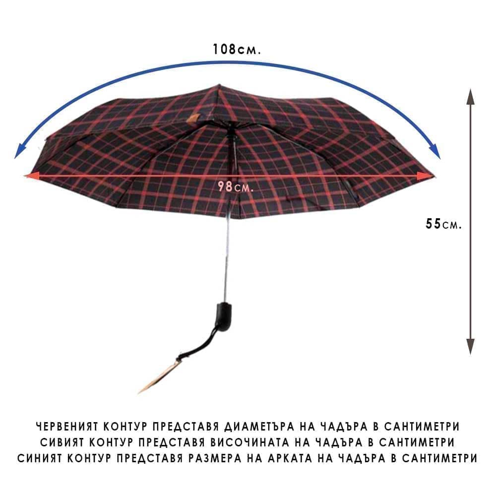 Автоматичен мъжки чадър CLIMA BISETTI модел CUADRADO черен-червен