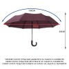 Полуавтоматичен мъжки чадър CLIMA BISETTI модел LINEAS-2 бордо
