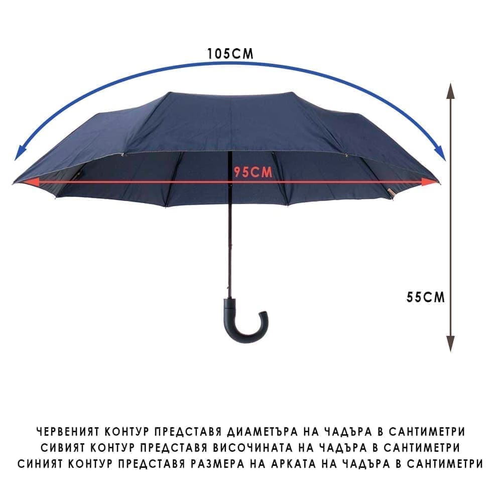 Полуавтоматичен мъжки чадър CLIMA BISETTI модел LINEAS-2 син