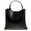 Дамска чанта PAULA VENTI модел FERARRA еко кожа черен