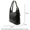 Дамска чанта ENZО NORI модел CAPRICE естествена кожа черен принт