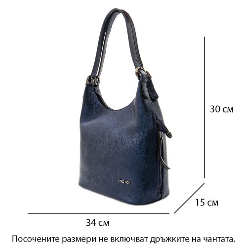 Дамска чанта ENZO NORI модел CAPRICE естествена кожа син искрящ