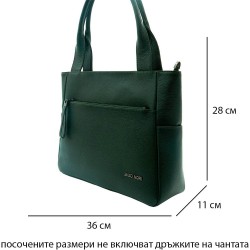 Дамска чанта ENZO NORI модел FELISA естествена кожа зелен
