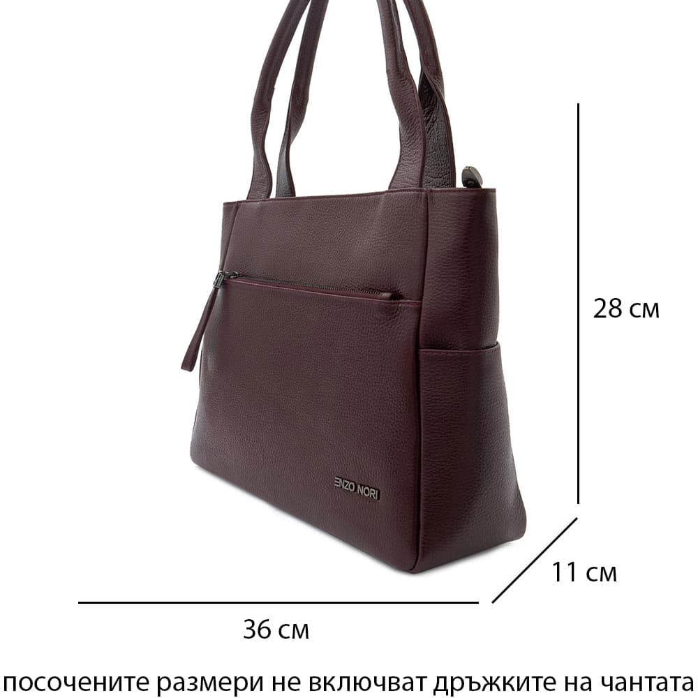 Дамска чанта ENZO NORI модел FELISA естествена кожа бордо
