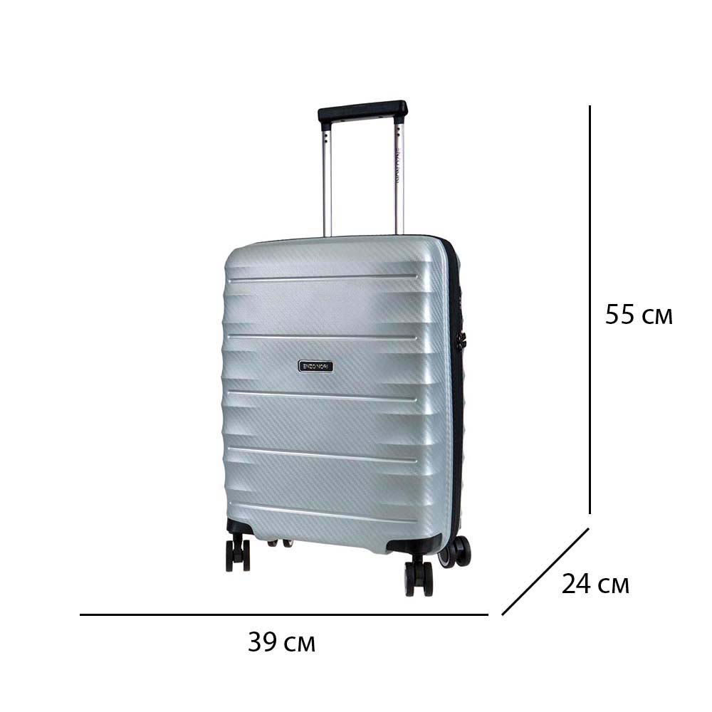 Малък куфар от полипропилен ENZO NORI модел SOLID 55 см непромокаем светло сив