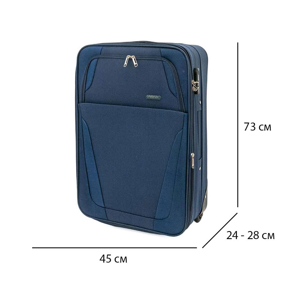 Мек куфар от текстил голям размер с разширение 2 колелца син